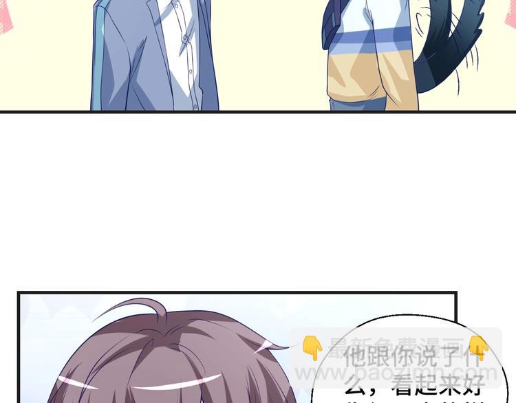 第24话 真好吃(1/3)-第24话