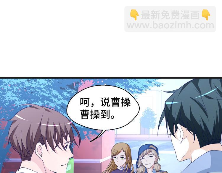 第24话 真好吃(1/3)-第24话