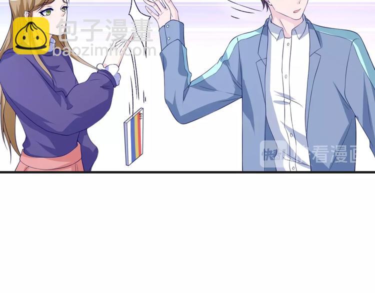 第24话 真好吃(1/3)-第24话