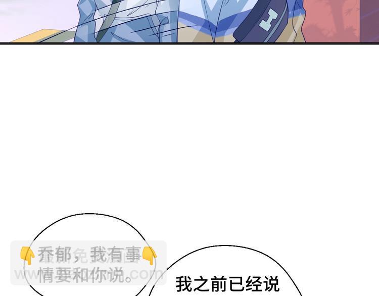 第24话 真好吃(1/3)-第24话