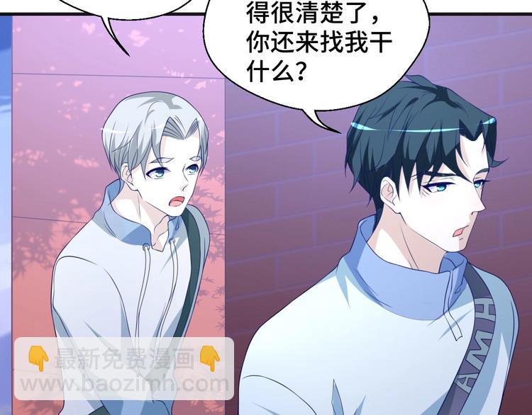 第24话 真好吃(1/3)-第24话