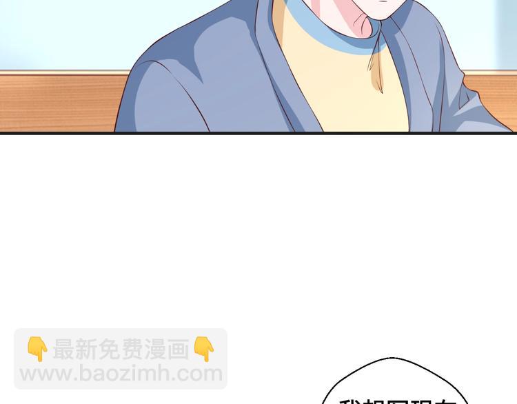 第26话 满城风雨(1/2)-第26话