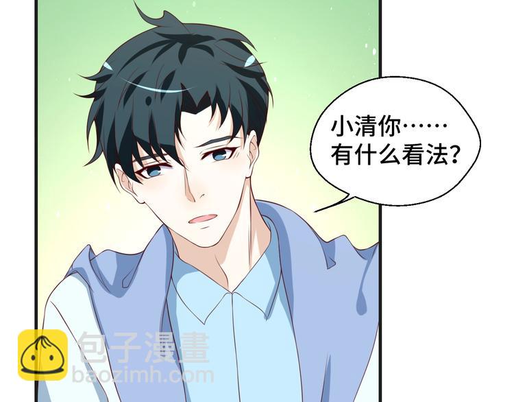 第26话 满城风雨(1/2)-第26话