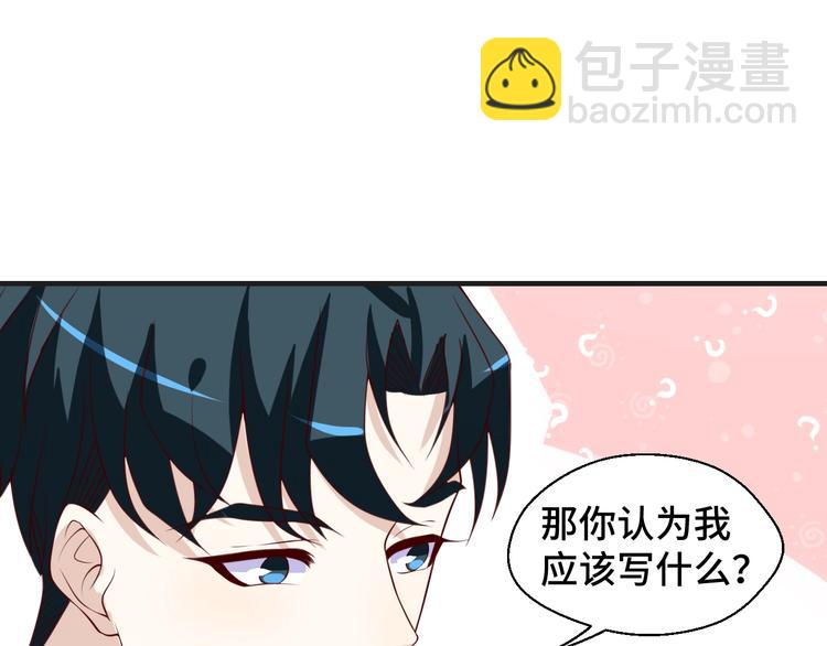 第26话 满城风雨(1/2)-第26话