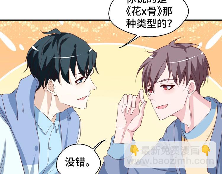 第26话 满城风雨(1/2)-第26话