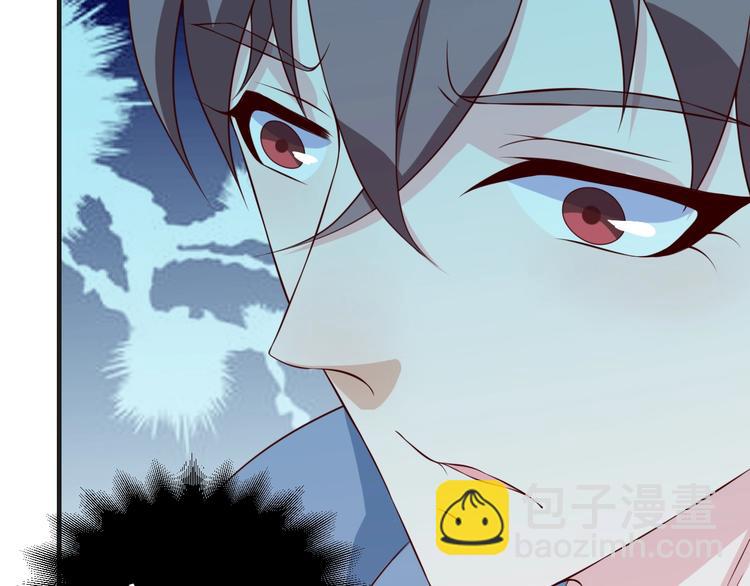 第26话 满城风雨(1/2)-第26话