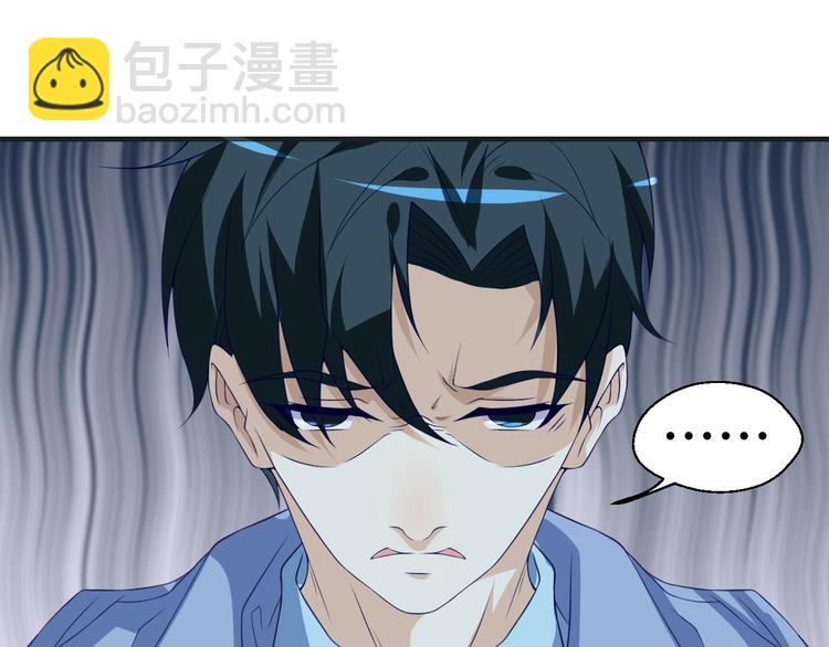 第26话 满城风雨(1/2)-第26话