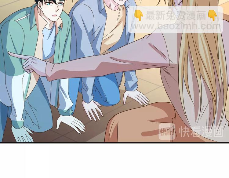 第28话 为爱勇敢(1/3)-第28话