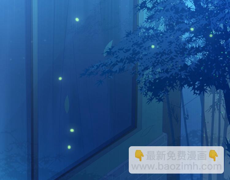 第28话 为爱勇敢(1/3)-第28话