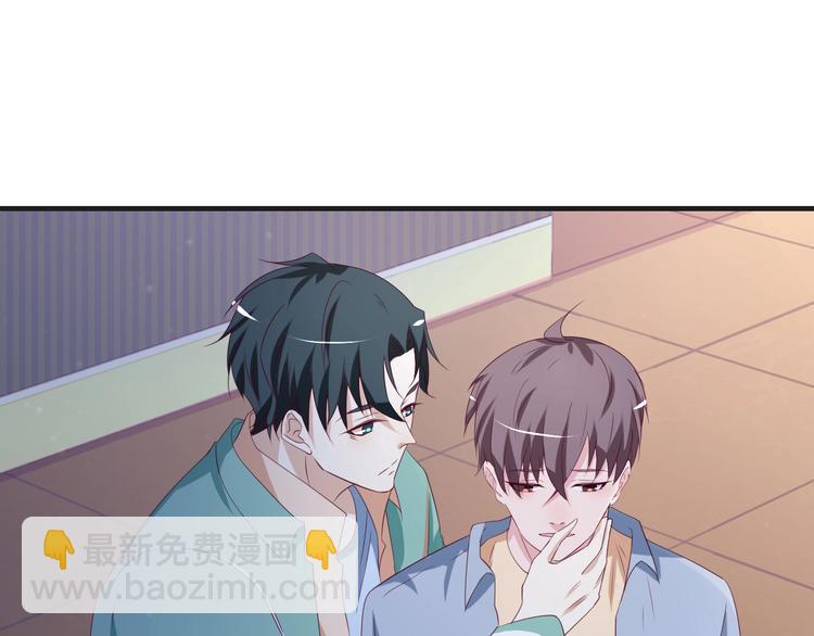 第28话 为爱勇敢(1/3)-第28话