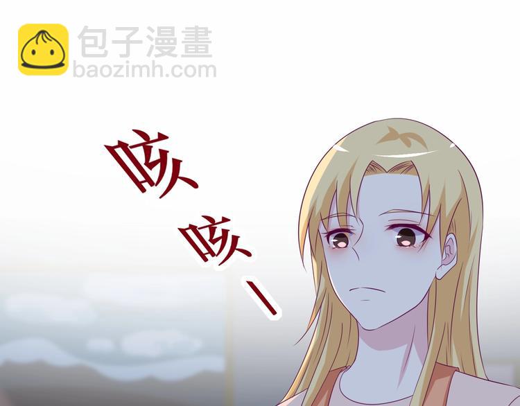 第28话 为爱勇敢(1/3)-第28话