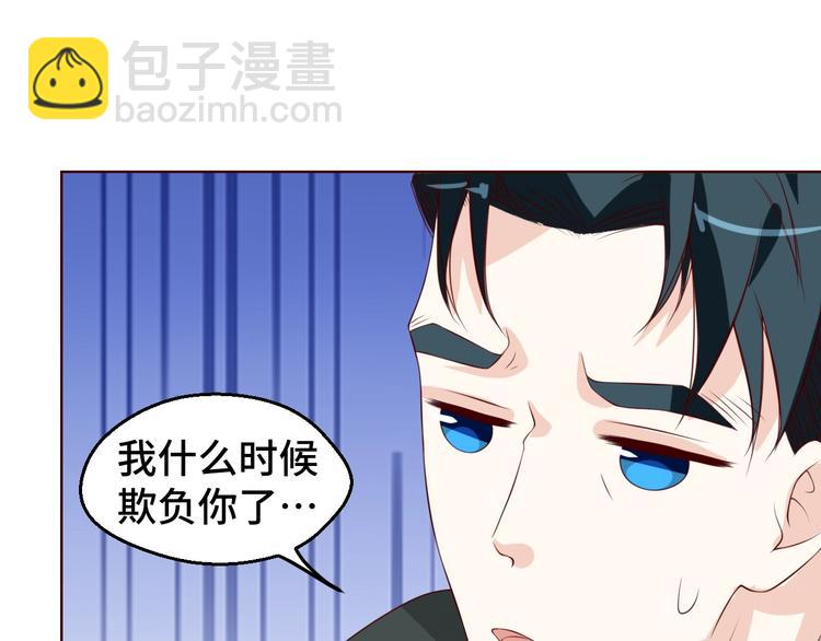 第30话 救星来了(1/2)-第30话