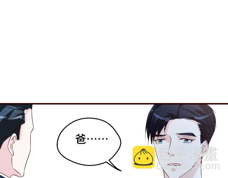 第30话 救星来了(1/2)-第30话