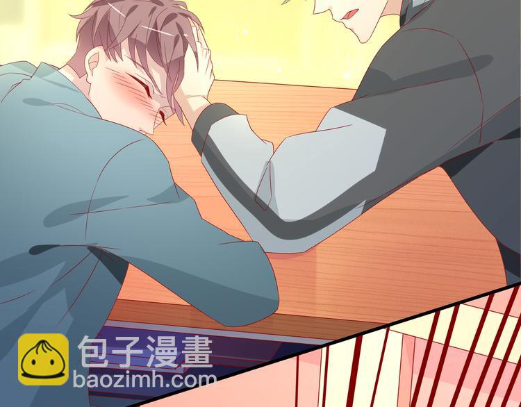 第4话 无法控制的爱(1/2)-第4话