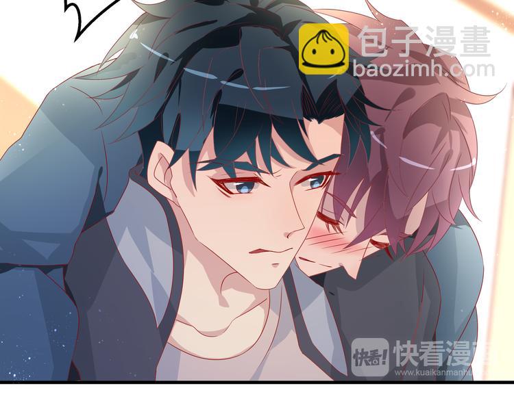 第4话 无法控制的爱(1/2)-第4话