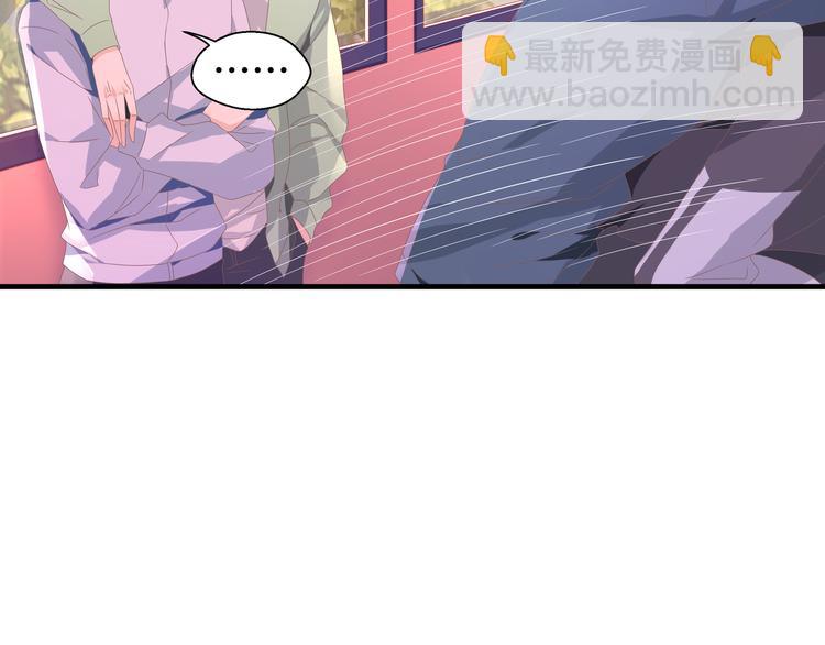 第4话 无法控制的爱(1/2)-第4话