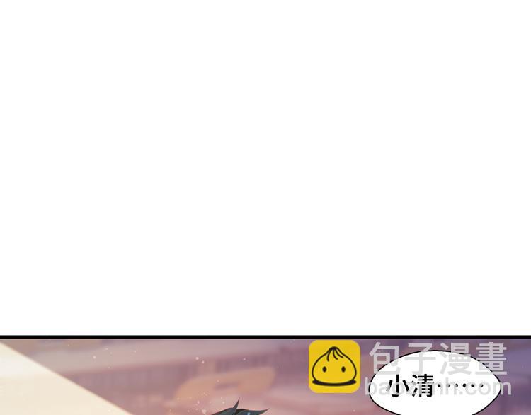 第4话 无法控制的爱(1/2)-第4话