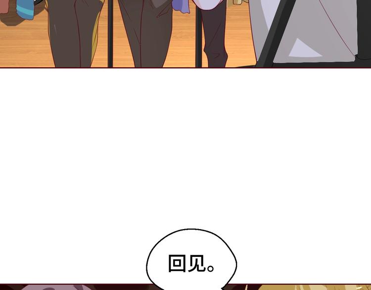 第32话 拍广告(1/3)-第32话