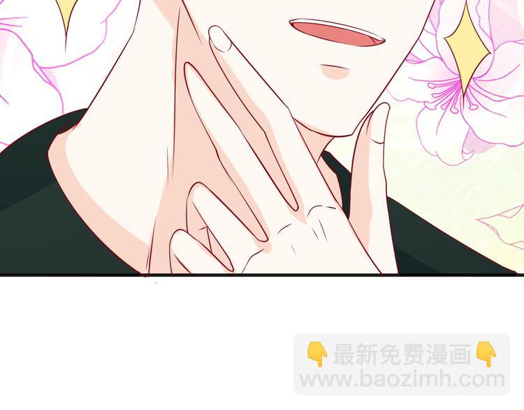 第32话 拍广告(1/3)-第32话