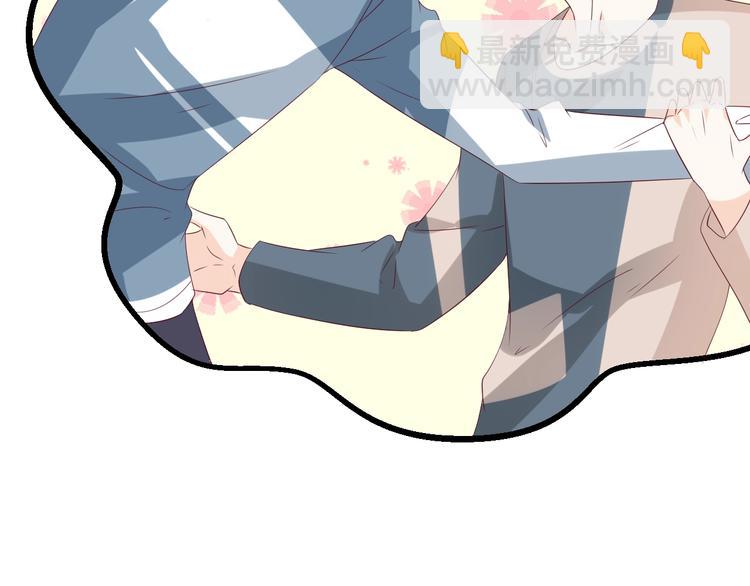 第32话 拍广告(1/3)-第32话