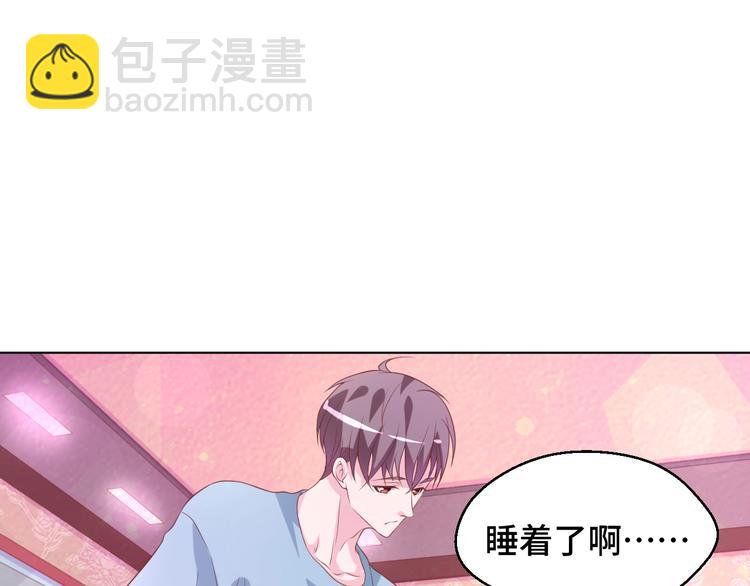 第34话 吵架(1/2)-第34话