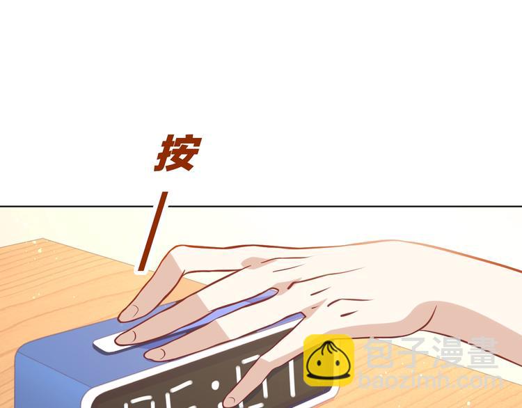 第34话 吵架(1/2)-第34话