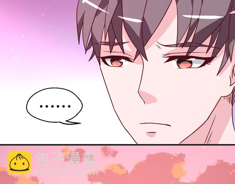 第34话 吵架(1/2)-第34话