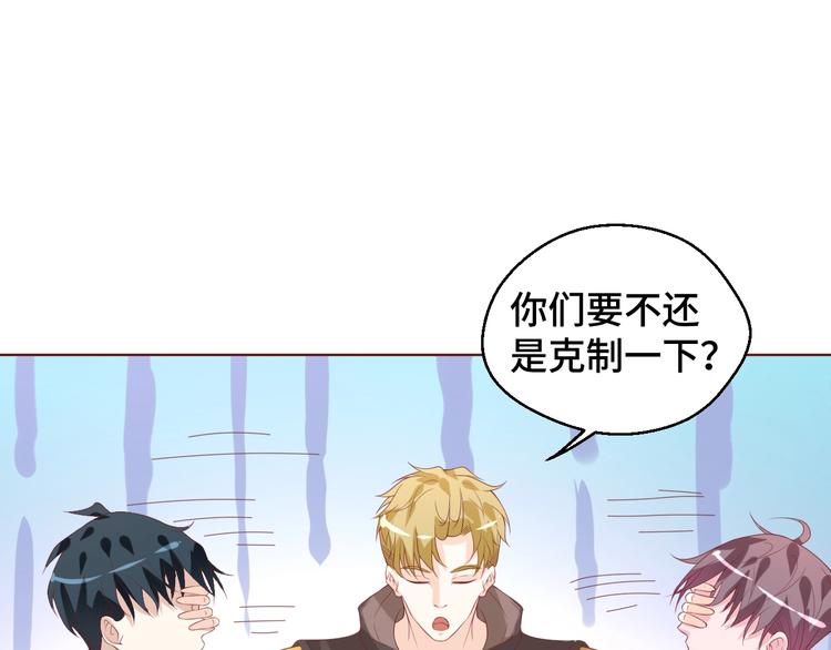 第34话 吵架(1/2)-第34话