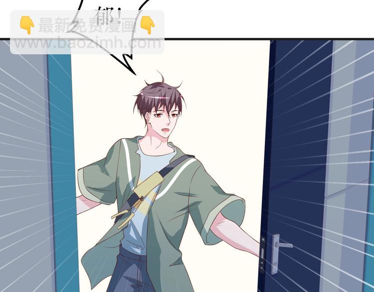 第36话 误会升级(1/2)-第36话