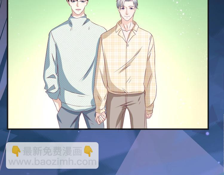 第38话 不再逃避(1/2)-第38话