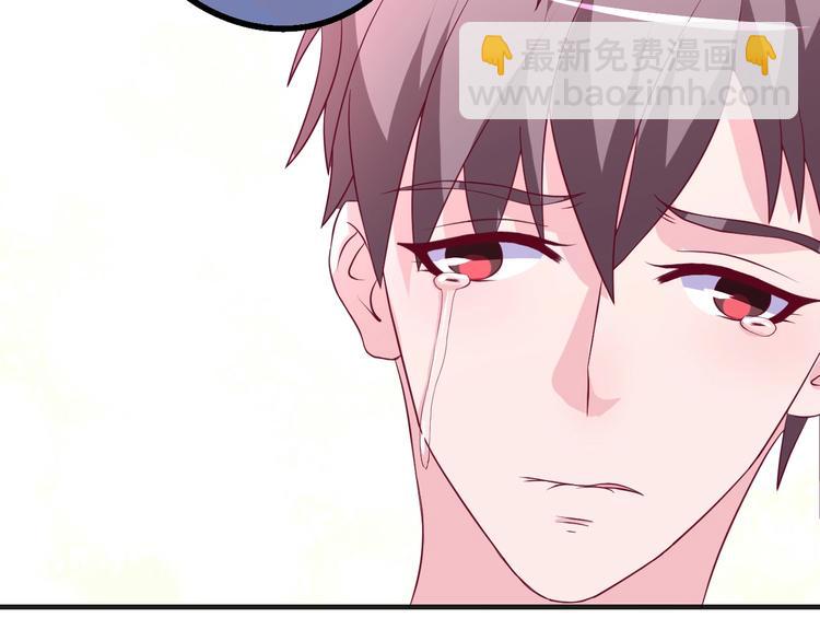 第38话 不再逃避(1/2)-第38话