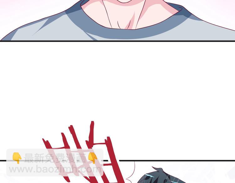 第38话 不再逃避(1/2)-第38话