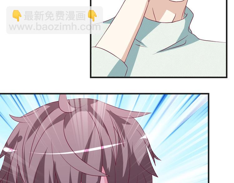 第38话 不再逃避(1/2)-第38话