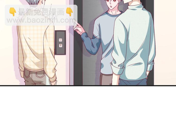 第38话 不再逃避(1/2)-第38话