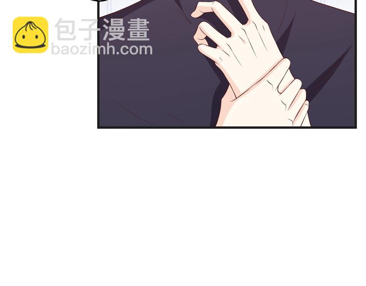 第40话 别挑衅我！(1/2)-第40话