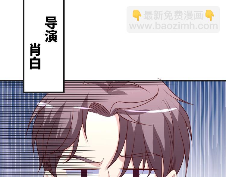 第40话 别挑衅我！(1/2)-第40话