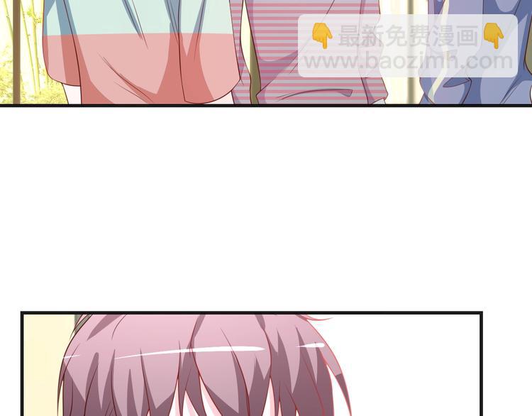 第40话 别挑衅我！(1/2)-第40话