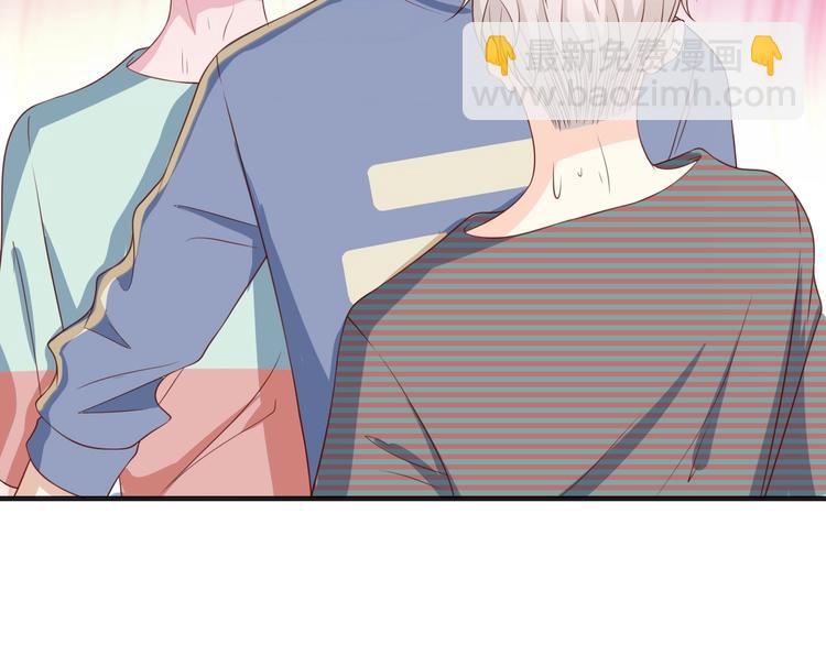 第40话 别挑衅我！(1/2)-第40话