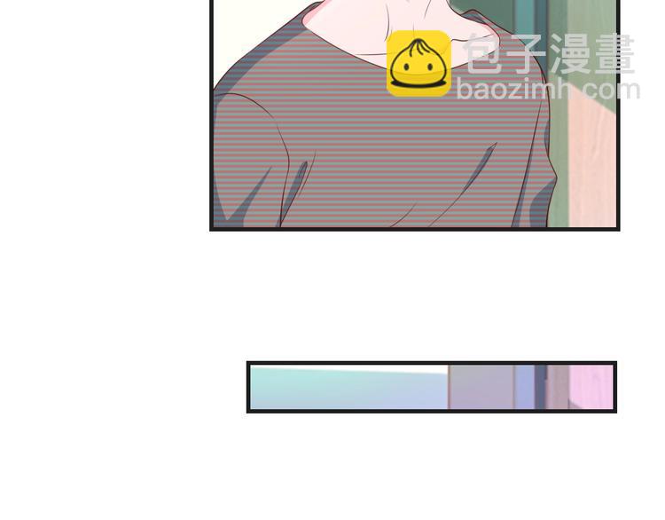 第40话 别挑衅我！(1/2)-第40话