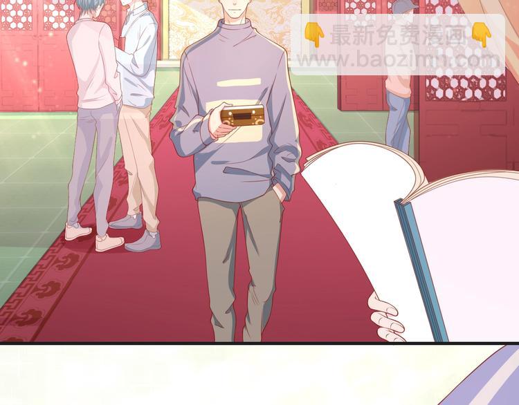 第40话 别挑衅我！(1/2)-第40话