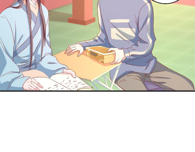 第40话 别挑衅我！(1/2)-第40话