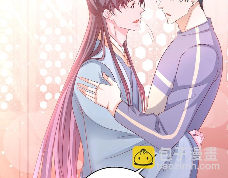 第42话 小鲜肉来袭(1/2)-第42话