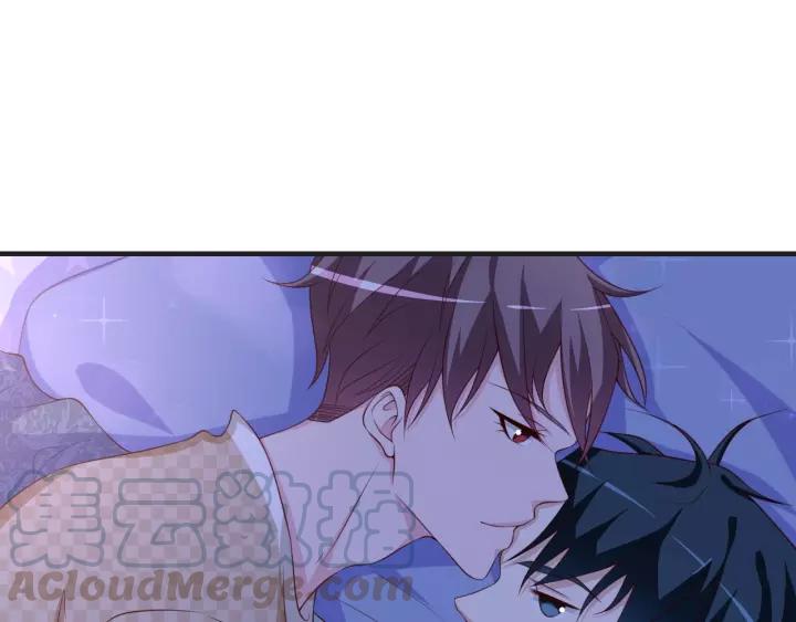 第44话 醋坛子(1/2)-第44话