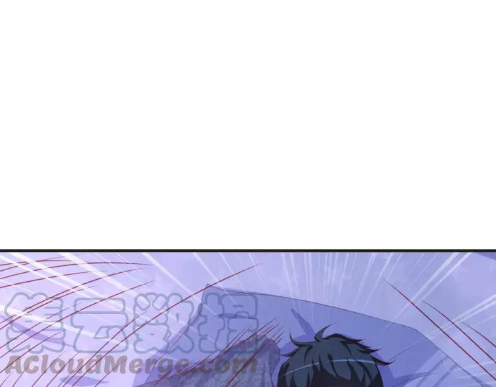 第44话 醋坛子(1/2)-第44话