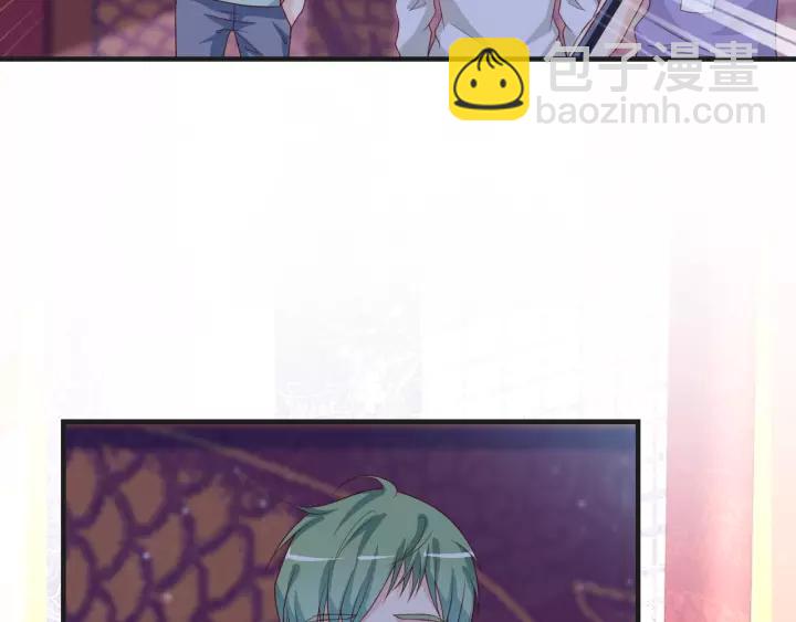 第44话 醋坛子(1/2)-第44话