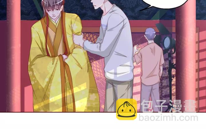 第44话 醋坛子(1/2)-第44话