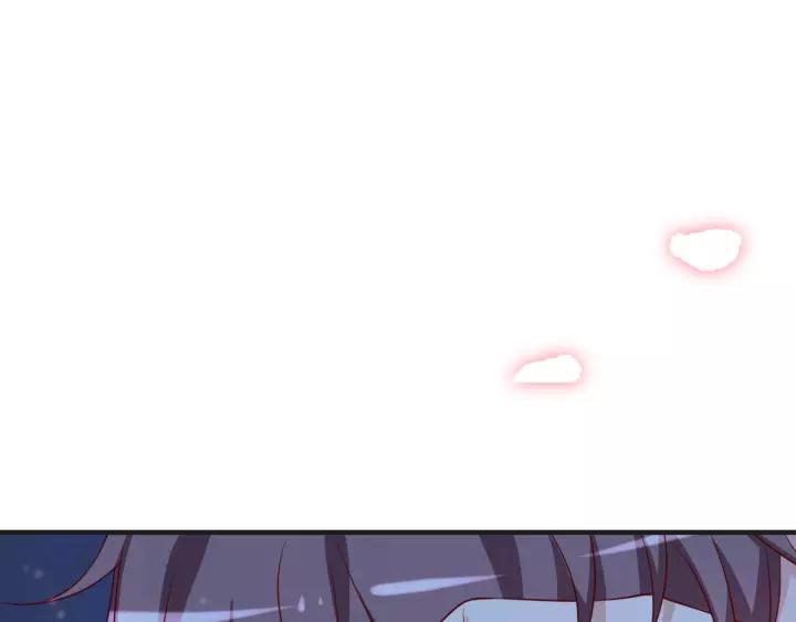 第44话 醋坛子(1/2)-第44话