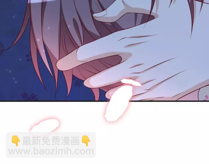 第44话 醋坛子(1/2)-第44话