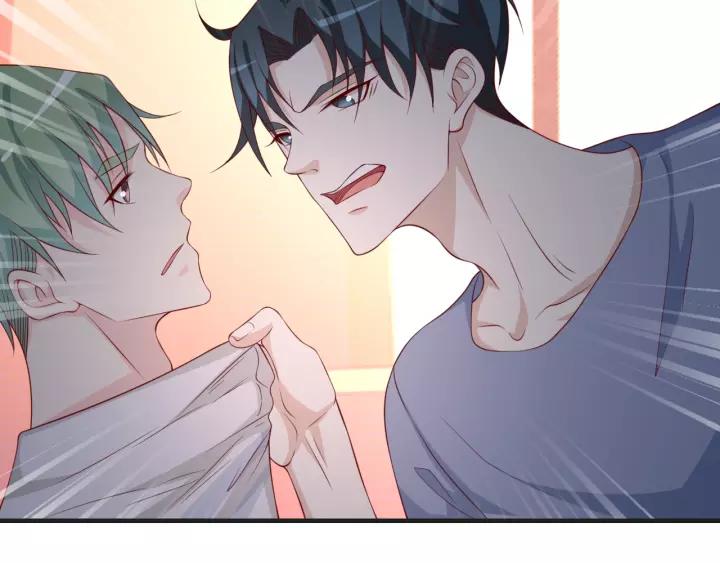 第46话 别打扰我们(1/2)-第46话