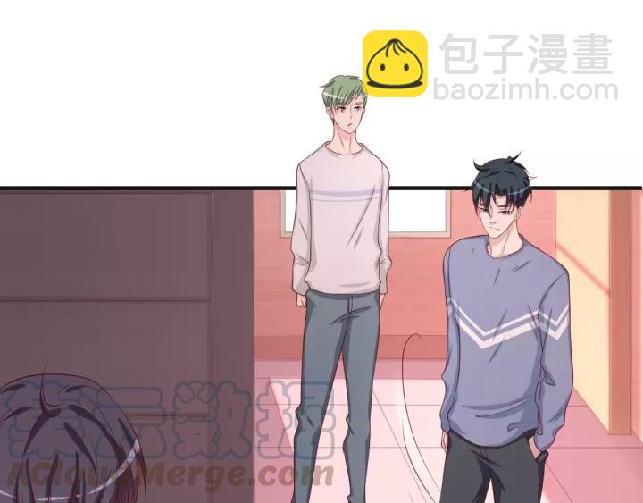 第46话 别打扰我们(1/2)-第46话